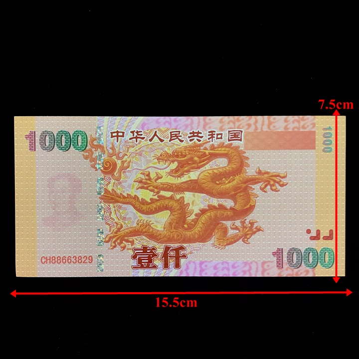 Tiền Lì Xì Hình Con Rồng Của Trung Quốc - SP005133